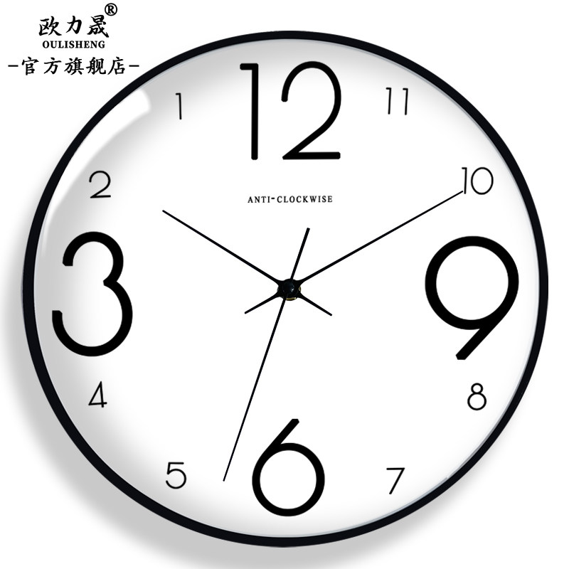 反方向的钟周杰伦怀旧挂钟反走倒走时钟时光倒流逆时针倒着走的钟_虎窝淘