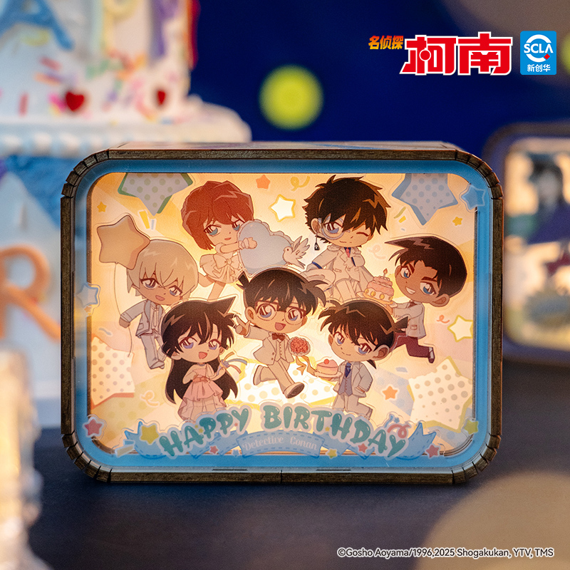 猫的天空之城名侦探柯南周边小夜灯可爱床头氛围灯生日礼物Q版女 - 图3