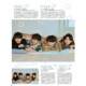 Imported Japanese celebrity magazine A?group sheet Myojo April 2025 issue