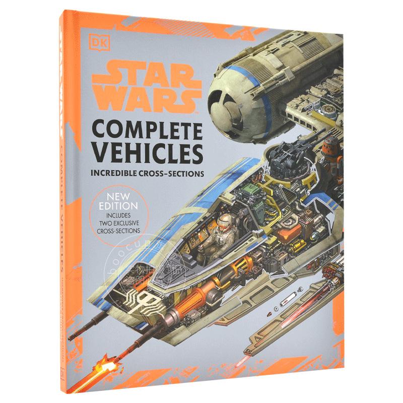 星球大战载具横截面透视图设定合集新版英文原版 Star Wars Complete Vehicles New Edition经典科幻电影周边-图3