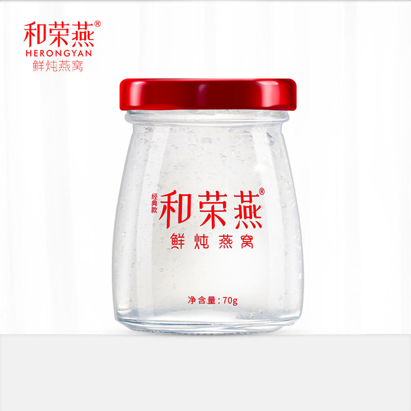 和荣燕冰糖鲜炖即食孕妇孕期燕窝 和荣燕即食燕窝