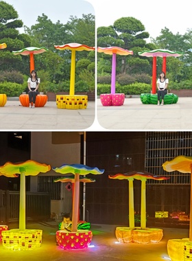 卡通水果休闲椅雕塑玻璃钢