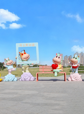 2026卡通新年马雕塑商场装饰