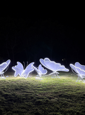 仿真不锈钢蝴蝶户外景观动物小品