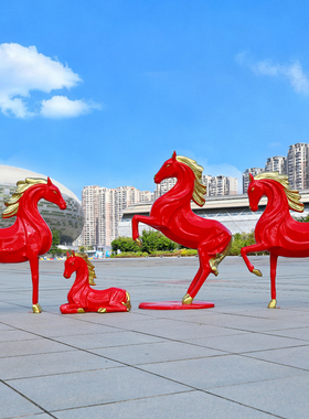 马年吉祥物玻璃钢雕塑