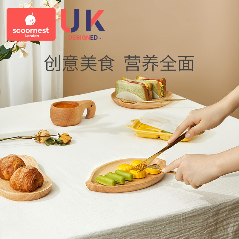 科巢婴儿辅食模具宝宝香肠蒸糕模具食品级硅胶米糕肉肠可蒸工具