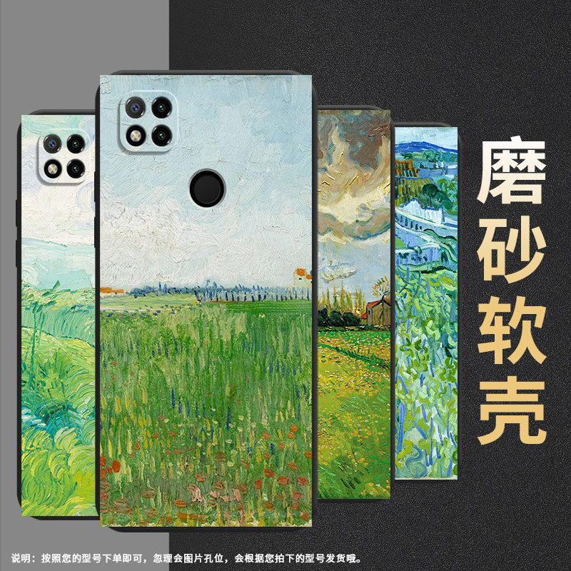 适用小米pococ3手机壳pococ51/pococ40/pococ61新款pococ50潮流pococ75商务pococ31软壳pococ65轻薄pococ55 - 图1