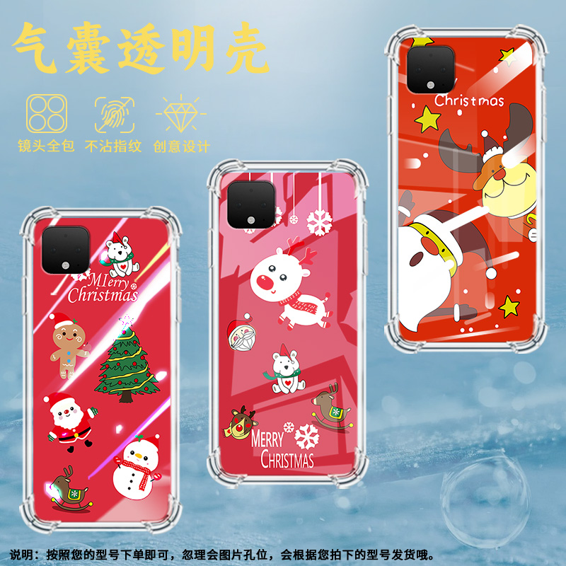 适用谷歌Pixel2手机壳Pixel2XL圣诞快乐谷歌Pixel3时尚Pixel3XL圣诞快乐谷歌Pixel3A气囊壳防摔保护套 - 图2