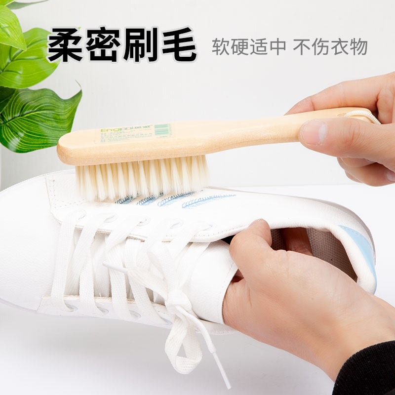 鞋刷家用洗鞋刷子软毛刷鞋神器洗鞋洗衣刷板刷多功能清洁刷不伤鞋_虎窝淘