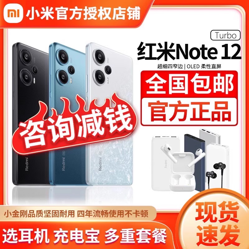 新品现货11 - Top 50件新品现货11 - 2023年8月更新- Taobao