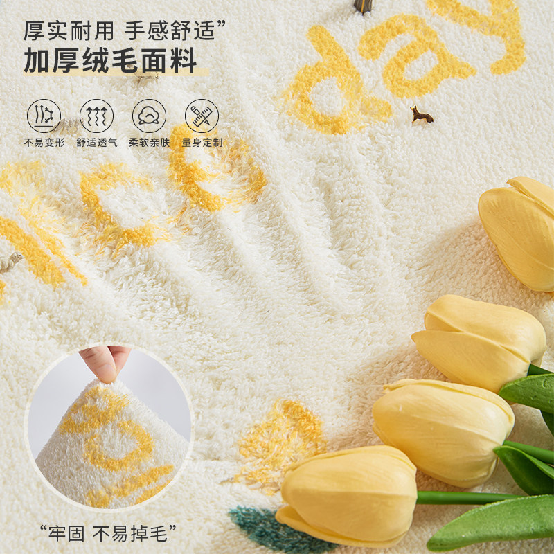 公主风床边毯2025新款卧室床边地毯儿童房床前免打理可爱毛绒脚垫,淘宝优惠券,粉丝福利购,淘宝优惠卷