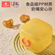 Nipple teeth grinding rod storage box large capacity dustproof and moisture-proof
