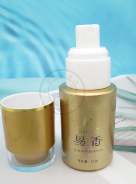 易香杰莱斯臭液净味水