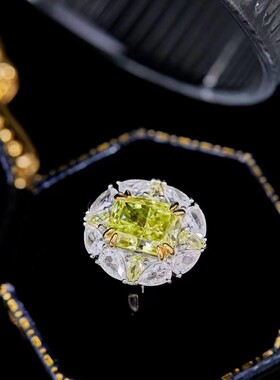 莫桑石黄钻泡泡糖戒指