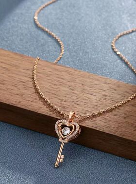 D色莫桑石简约爱心灵动钥匙项链