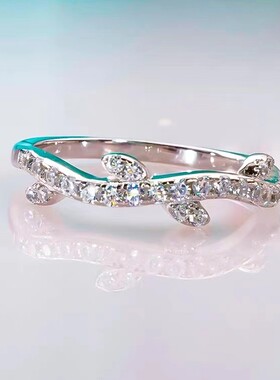 D色莫桑石AU750树叶戒指