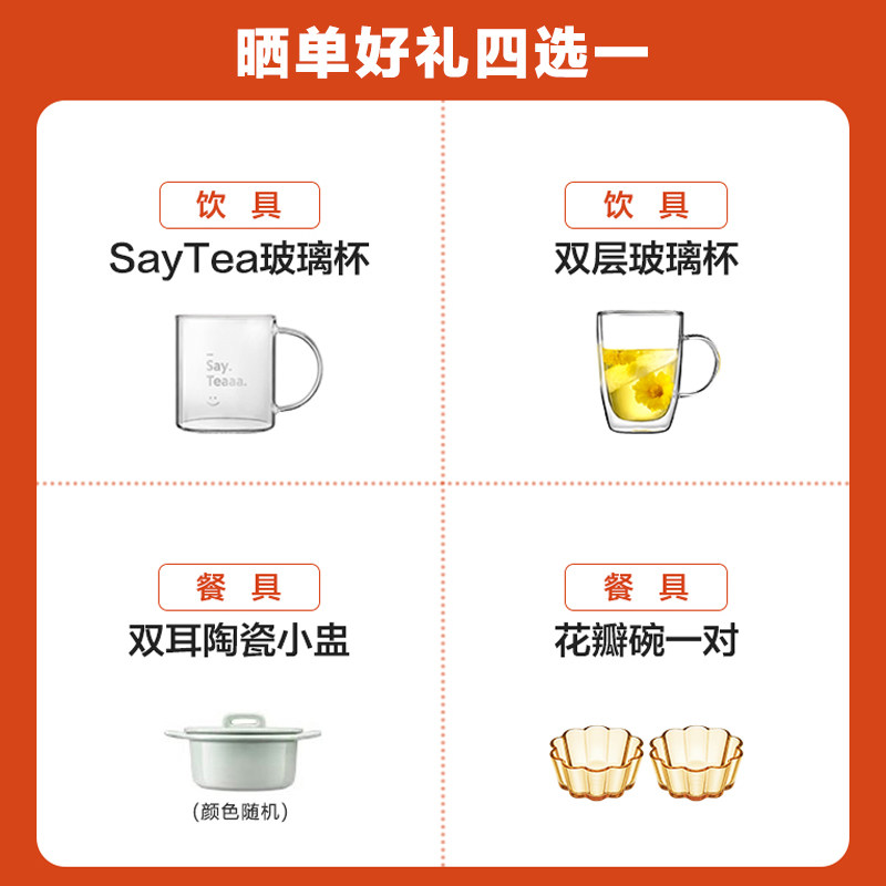 北鼎烤箱家用小型多功能31.5L空气炸烤鸡发酵烘焙台式烤箱T535,淘宝优惠券,粉丝福利购,淘宝优惠卷