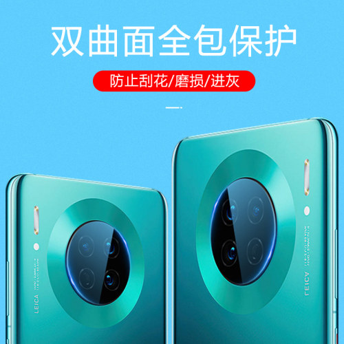 适用苹果15镜头膜iPhone全覆盖14promax摄像头钢化13膜pr0镜片14玻璃13Pro相机保护ip13一体iPhnoe贴l4plus - 图2