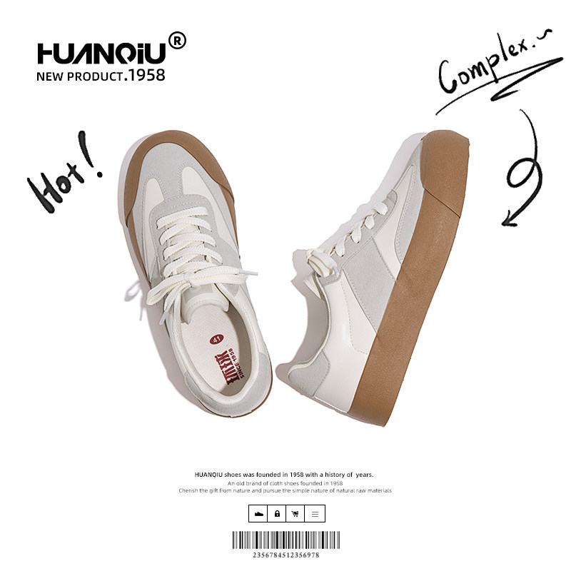 环球复古厚底德训鞋男2025秋季新款鞋子男鞋潮鞋百搭休闲运动板鞋,淘宝优惠券,粉丝福利购,淘宝优惠卷