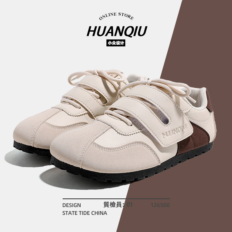 环球德训鞋女款2025新款夏季百搭小众原创休闲板鞋女魔术贴鞋子潮,淘宝优惠券,粉丝福利购,淘宝优惠卷