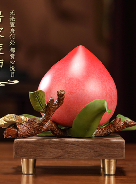 油师傅黄铜大寿桃摆件工