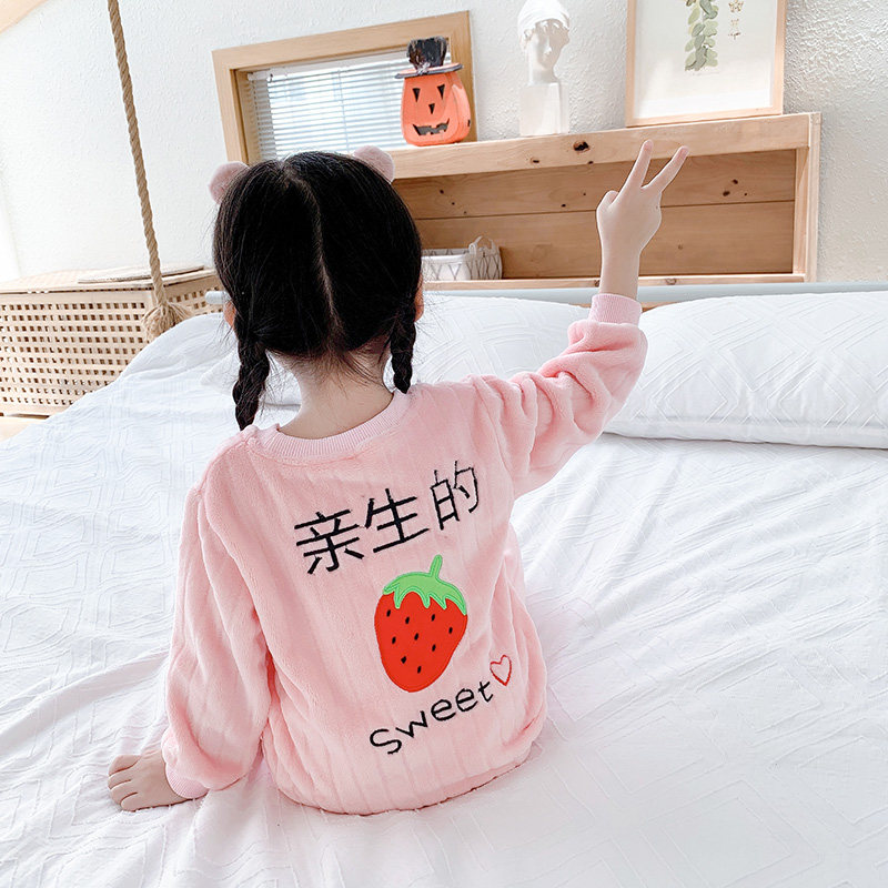 女童珊瑚绒秋冬中小童可爱睡衣 诶瑞巴蒂家居服套装