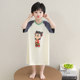 Boys pajamas summer 2025 one-piece modal air conditioning suit baby ha-shirt summer nightgown Nezha home clothes