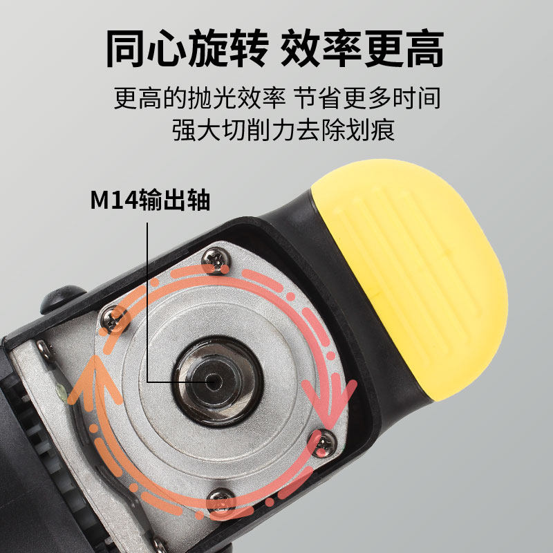 倍孚BUFAUTO同心RO抛光机汽车美容店需备镜面还原划痕抛光神器,淘宝优惠券,粉丝福利购,淘宝优惠卷