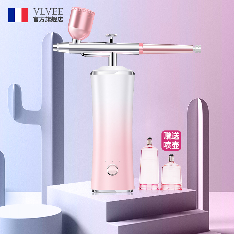 法国vlvee小蛮腰家用补水注氧仪 vlvee电子美容仪