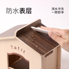 It is suitable for grocery stores, small hamster nests, shelters, golden wire bear nests, wooden houses, small houses, landscaping, summer, spring and summer supplies.