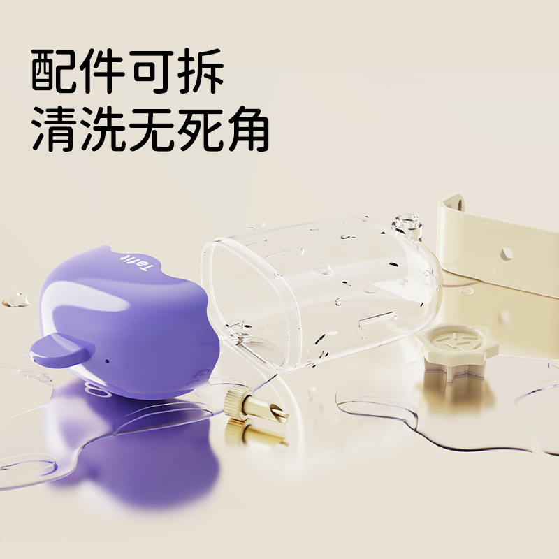商品详情图片