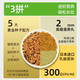 Veterinarian Recommends Bird Food for Parrots