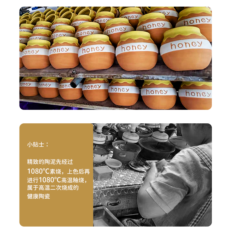 它适蜜罐浴沙盆仓鼠厕所浴室两用金丝熊陶瓷窝洗澡浴盆尿砂盆浴缸,淘宝优惠券,粉丝福利购,淘宝优惠卷