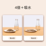 Он подходит для маленьких ингредиентов деревянной перхоти для дерева, льняного волокна Золотой шелковый медведь лето