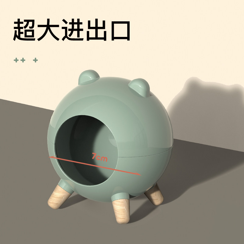 它适仓鼠窝躲避屋四季通用屋金丝熊专用小房子侏儒睡窝小窝用品,淘宝优惠券,粉丝福利购,淘宝优惠卷