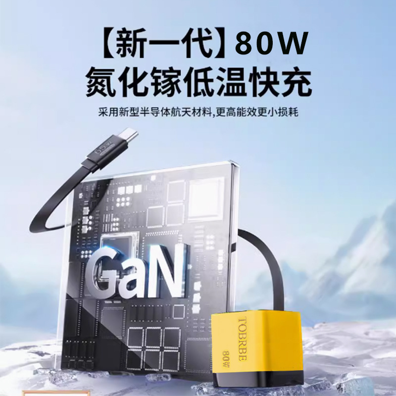 80Wص³ЧС˫ԴƽֻԶöڿ䲻˵69.99Ԫȯ