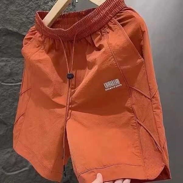 夏季新款潮牌速干休闲五分裤男激光打孔透气简约百搭宽松大码短裤,淘宝优惠券,粉丝福利购,淘宝优惠卷