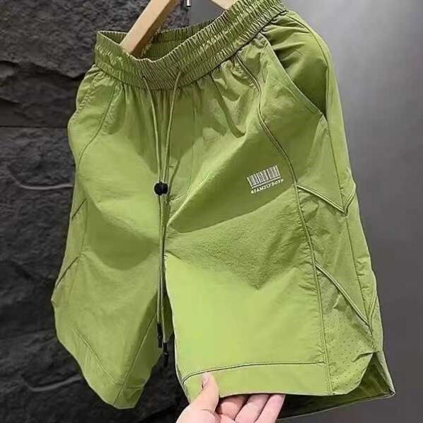 夏季新款潮牌速干休闲五分裤男激光打孔透气简约百搭宽松大码短裤,淘宝优惠券,粉丝福利购,淘宝优惠卷