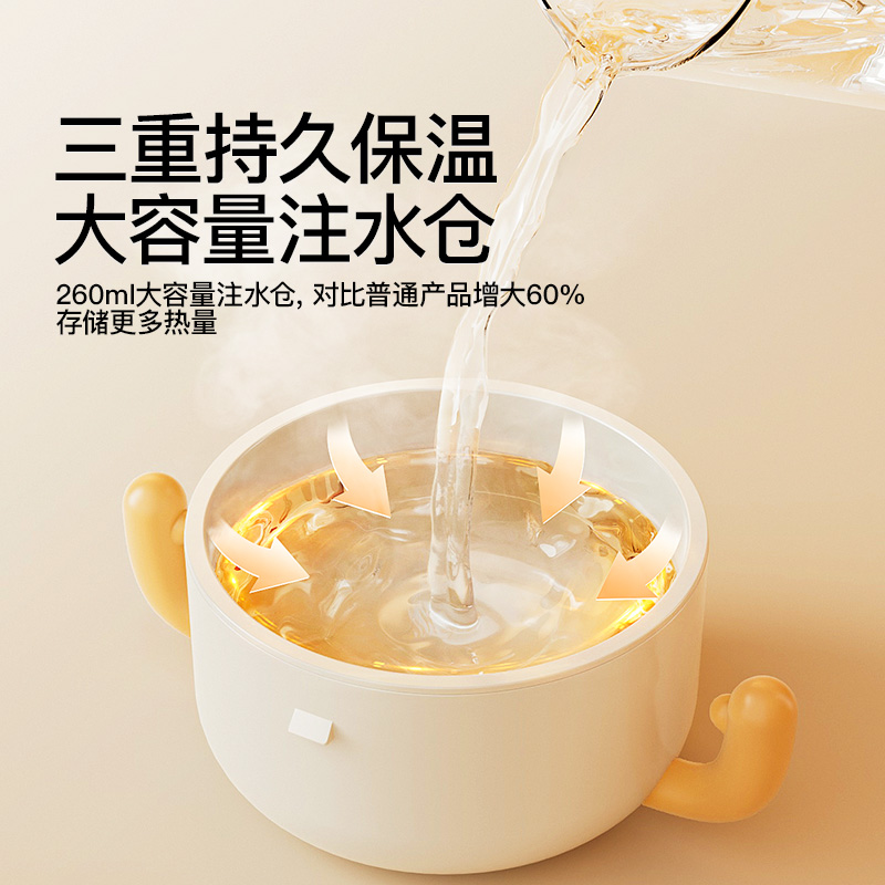 skuld时蔻婴儿童辅食碗宝宝注水保温餐具防摔勺吃饭专用全套工具