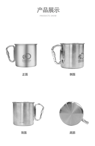 Discovery Outdoor нержавеющая сталь водяная чашка для кемпинга кемпинг альпинизм