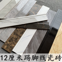 Skirting tile 120X800 Living room Skirting Board Tile A Ground Corner Line Wall Corner Wire Brick Pure Black White
