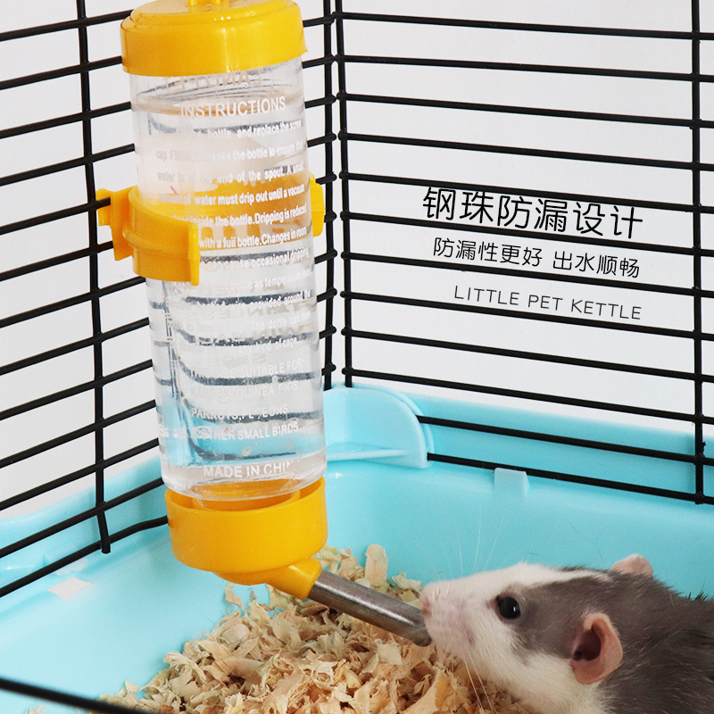 蜜袋鼯水壶饮水器花枝鼠小仓鼠喝水豚鼠龙猫松鼠土拨鼠刺猬喂水器 - 图0
