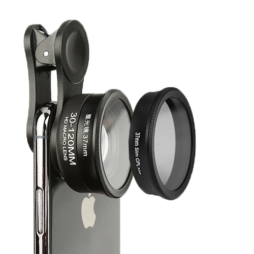 Apple, huawei, универсальный мобильный телефон, объектив для ресниц, ювелирное украшение для маникюра, iPhone12, совместимая камера видеонаблюдения, 120м