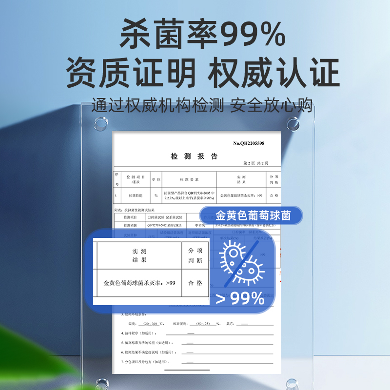 雅彩洁洗衣机槽清洁剂霉垢净神器全自动滚筒专用强力除污垢清洗剂