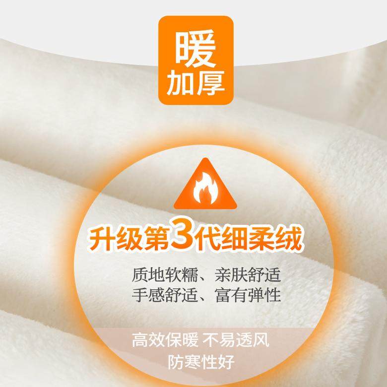 女童打底裤2025春秋装洋气大童秋装纯棉长裤外穿女孩加绒加厚裤子,淘宝优惠券,粉丝福利购,淘宝优惠卷