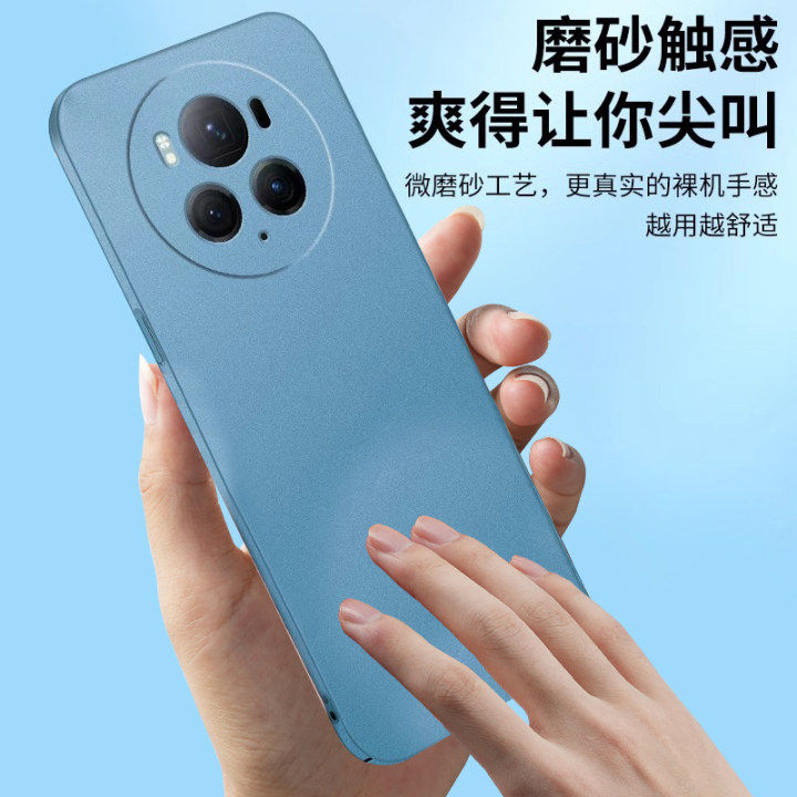  芊宸数码手机保护套/壳