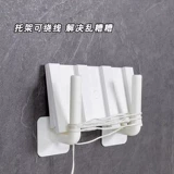 Ящик для хранения маршрутизатора на наборе настенных наборов -top, настенная -установленная настенная фиксированная держатель поддержки Wi -Fi Wi -Fi