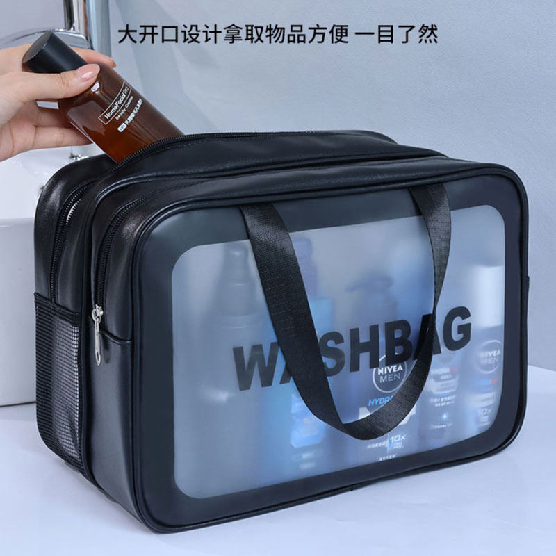  iyihome艾逸家化妆包