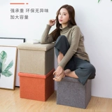 Система хранения, коробочка для хранения с сидением, диван для взрослых, прямоугольный ящик для хранения, туфли