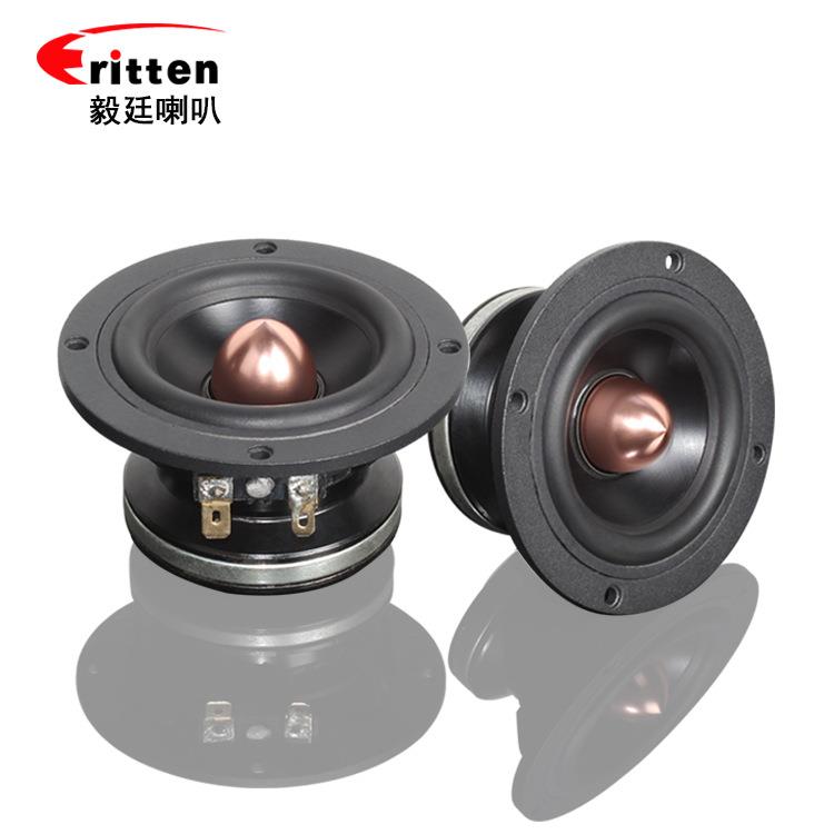 3.5寸90mm汽车改装喇叭4欧20W外磁钕磁中低音扬声器汽车喇叭工厂 - 图3